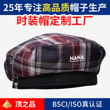 �|ݸ��Xɽ�S�����a�ӹ�ӆ�ƽzӡƽ�y�����r�bؐ��ñ���ƹ��S