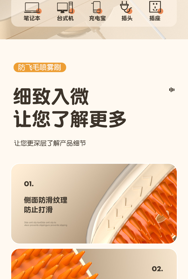 详情_14.jpg