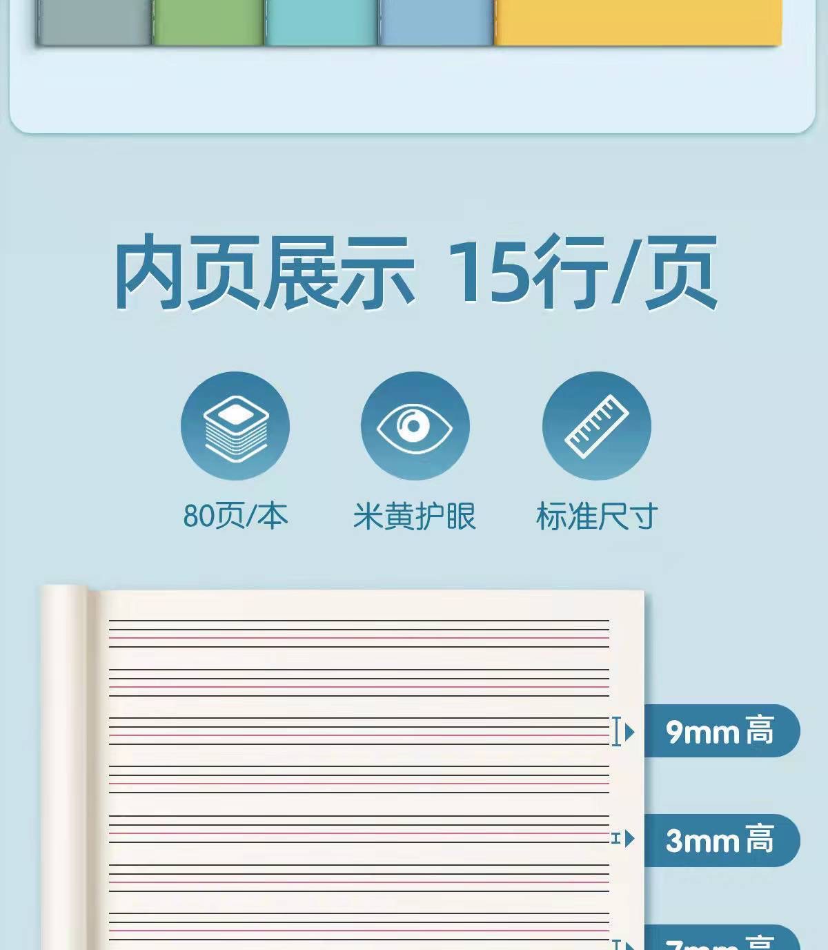 IMG_0459(20220217-105848)