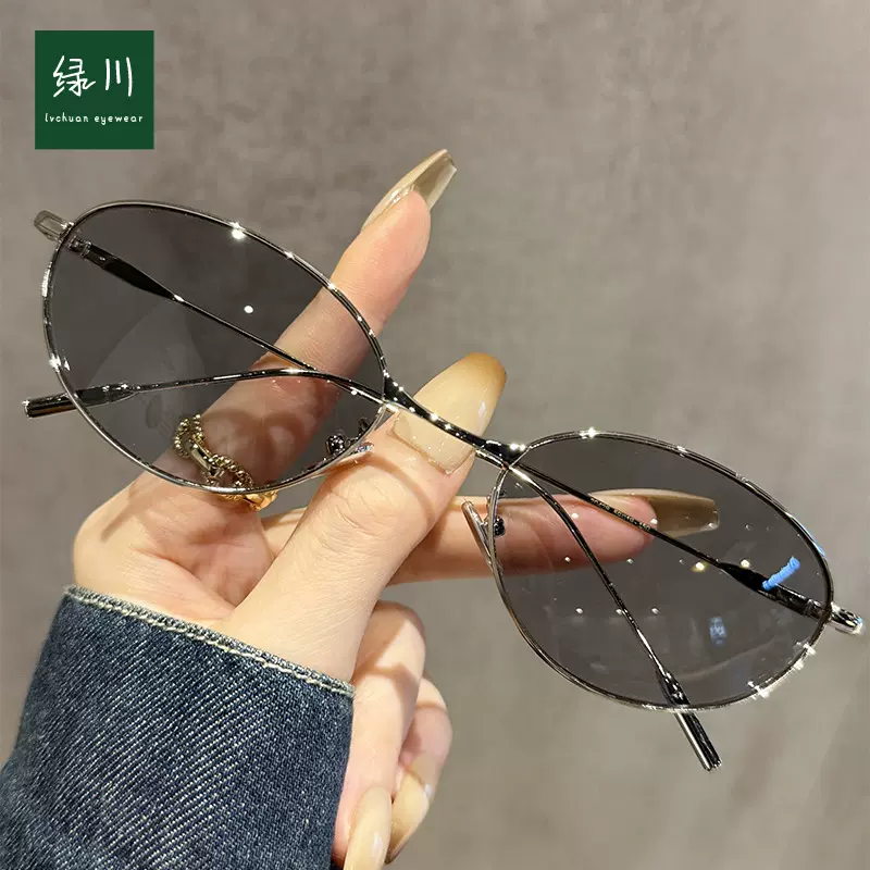 20428潮流25年夏季防紫外线墨镜男女批发清冷感银框透灰片太阳镜