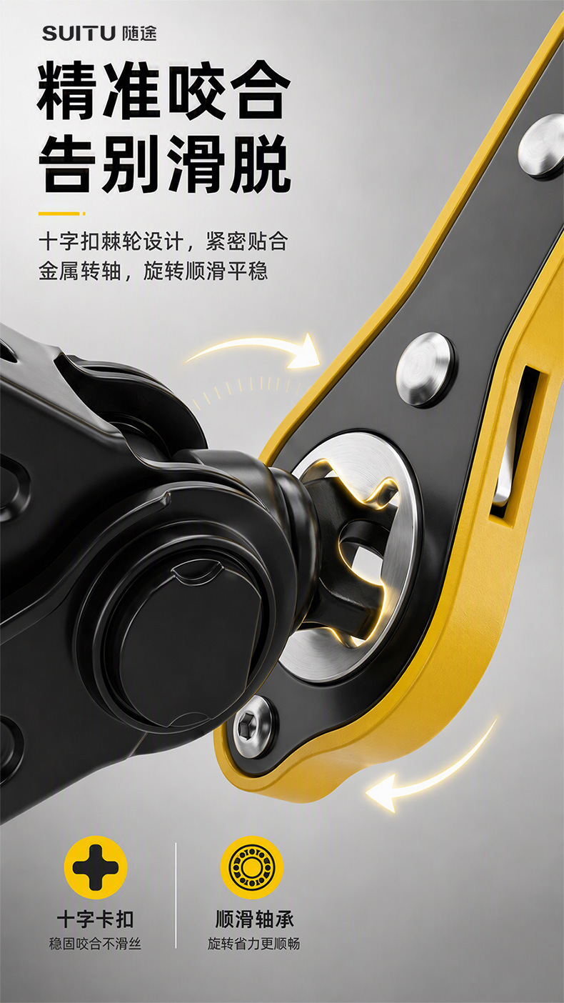 Scissor-type 0kg car tire changing tool set, portable and labor-saving, 1/2/3 ton vehicle repair emergency lever wrench