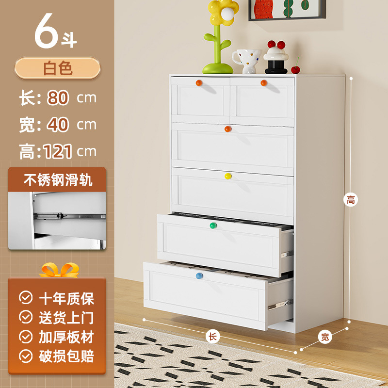 スチール製の引き出しキャビネット、大容量、複数の引き出し収納キャビネット、リビングルーム、寝室、床置きの金属製引き出しキャビネット、玄関キャビネット、五段チェスト