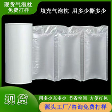 �����ݴ���������Ĥ��������˺�����f���÷��𾏛_���Қ�|��