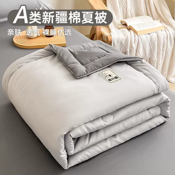 Cotton quilt-light gray to dark gray