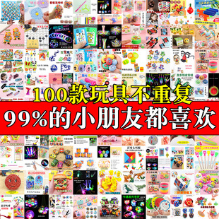 ҹ�П��u�V���[���l�����С���ф���Y�ؔ����ƻ�Ӓߴa؛Դ�YƷ