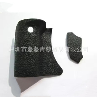 �m��춼��� 550D �C���Ƥ �����Ƥ ����Ƥ ĴָƤ ���z��