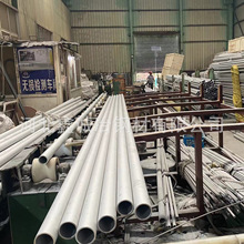 �S�����a����GB/T13296-2023偠t�ύ�Q����S30408���P䓓Q���