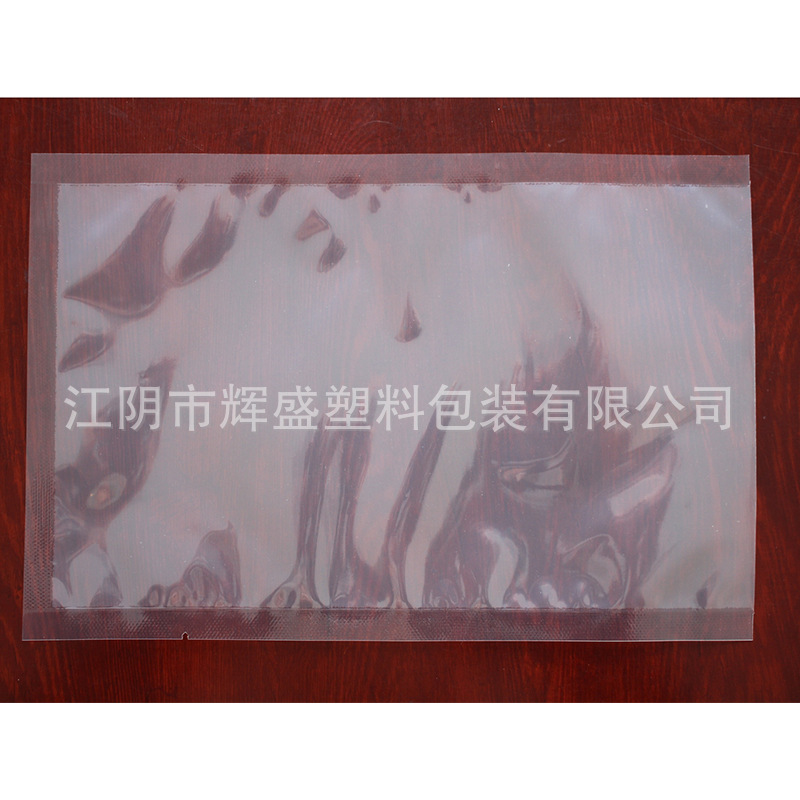 干果真空袋 鲈鱼真空袋 水产品包装袋 羊肉抽真空袋 尼龙复合袋