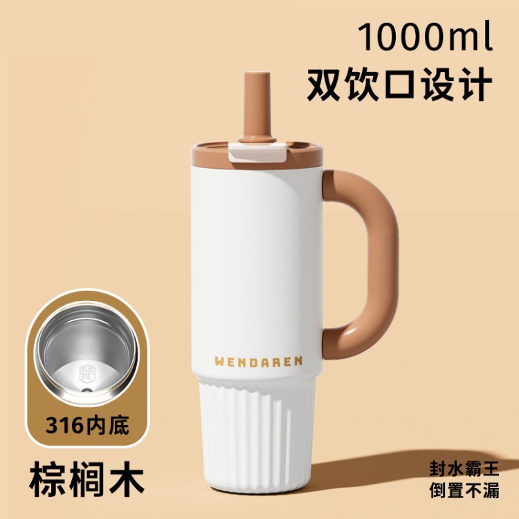 Moda coche de gran capacidad paja de cerámica taza de aislamiento térmico para mujeres Iceba al aire libre olla de aislamiento térmico nuevo