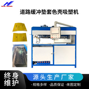 �R·���_�|��ɫ�����͙C�ض���1000*600mm ���Ԅ���X�؜����ܙC