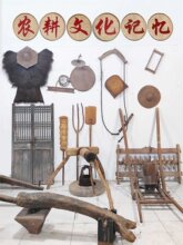 ����������r���Ļ����f�r���A�_�������v�יC�b�7080���f