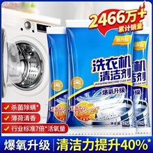 ���lϴ�C���坍����ĩȥ��������ù�����坍�B�o��ǻ���\����ζ