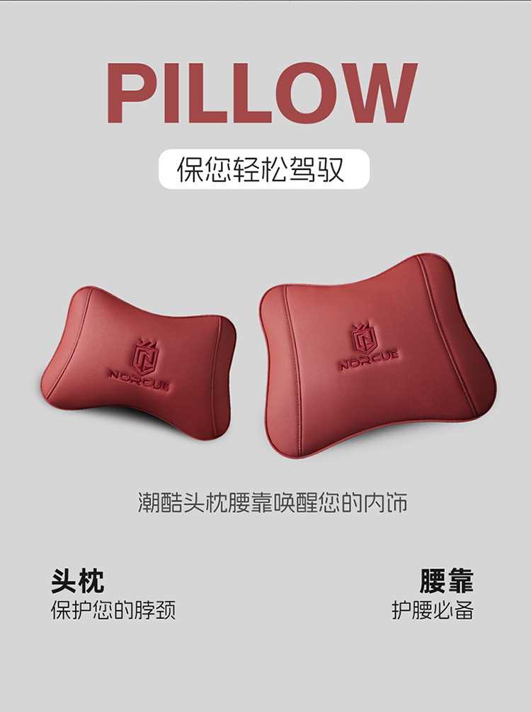 2026 New Model Full Leather Breathable Business-Style Universal Four-Season Full-Cover Car Seat Cushion Cover