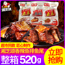 �����~���~β16g26g�������b�����خa�����~�K������ʳС���Ї�