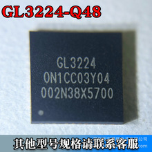GL3224 QFN-48-EP(7x7) USB�D�QоƬ �zӡGL3224 ��������