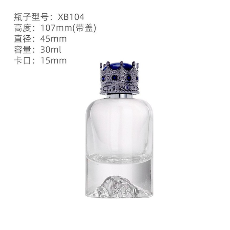 クリエイティブ30/50/100ml氷山火山緑水青山化粧品分注瓶香水細噴霧ガラス瓶|undefined