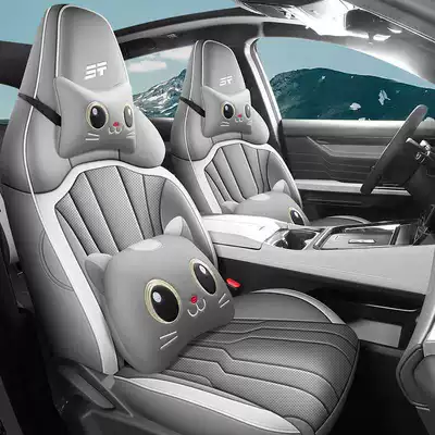 Modelə uyğun (Original) oturacaq örtükləri — Covers Full Set Car Seat - phantom-gray-cartoon-version-remarks-on-model-year-rear-row-half-package