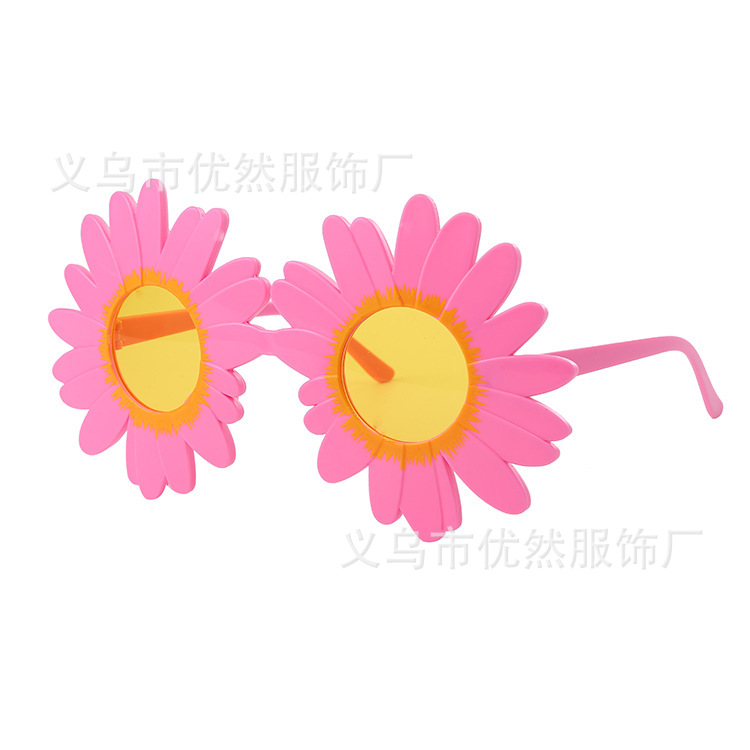Pink sun flower pornographic film