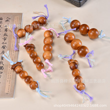 崖柏糖葫芦搓搓棒芭比檀趴趴猫配件手工diy手链串珠材料配件饰品