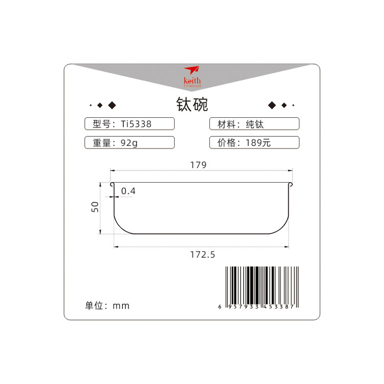 详情-20.jpg