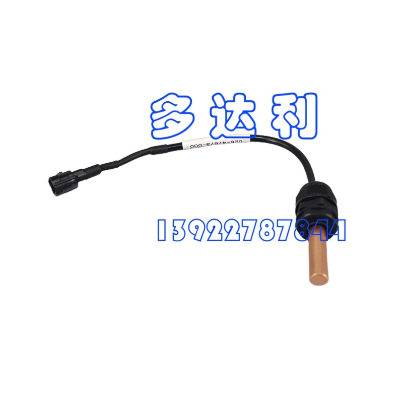 025-47673-000 Լ ¶ȴ YORK  Air Temperature Sensor