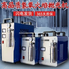 ����⡿���������撁��Cˮ����늽�ˮ���C���l���Ch180��ʽֱ��