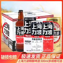 �����Ϻ�Ʒ��ơ��550ml*12�������b����ԭ�{1L*6���b