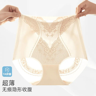 ���Ů�񱡺ɱ��z����o���и�����a΢������͸����Ĥ��ѝ5213