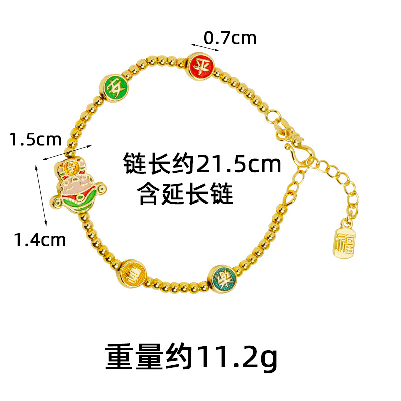 Brazalete de oro de arena vietnamita retro Ping An Joy esmalte goteo de aceite pequeño dios de la fortuna brazalete estilo nacional no se desvanece joyas