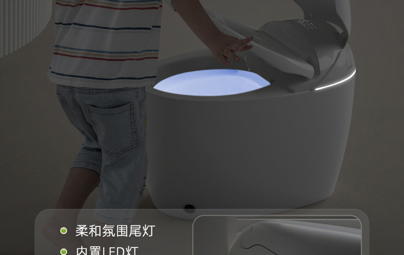 智能马桶211详情页47.jpg