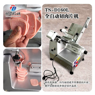 全自动切肉机 商用烤肉店切片机  火锅店削片机 熟肉切片机