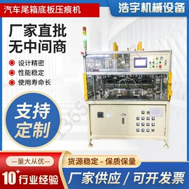 其他行业专用;其他传热设备;干燥箱