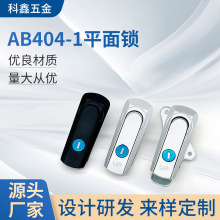 S AB404-1 I_PƙC ߵ͉늙 \Ͻ ƽi