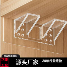 ���׸���̧��̶�������֧���m������������ι̼Ӻ�ӏ�