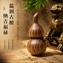 ��̴ľС���J�ְѼ��֙C���耳׿�ľ�����渣�����J����S������