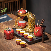 功夫茶具套装家用陶瓷懒人泡茶器磁吸感应泡茶壶个性创意茶具茶壶