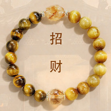 ����Ȼ�S����ʯ�ִ���ؔ�D�\�Sˮ����机��\���S�����p�����Ů