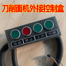 ������C�����@ʾ����ӿ��ƺп��������I�а��o����ֹͣ�����½�