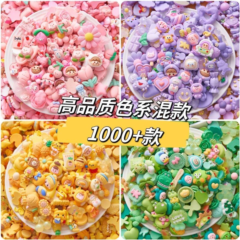 Cartoon resin cream glue diy material handmade small jewelry accessories mobile phone shell decoration hairpin hairpin accessories