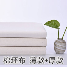 �ϴֲ�����ȫ���߼Ӻ�ַ����������ײ����β���������ɫ���޲���