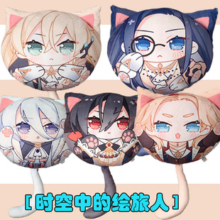 �r���еđ����˱������|�Α���߅����˾���~�uë�q��������Ԫ��ż