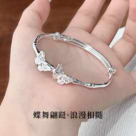 白铜翩翩蝴蝶竹节手镯女小众设计感高级感镯子手环手饰品一件代发