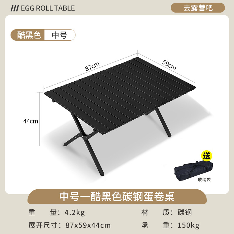 Silla Kermit silla plegable al aire libre mesa de camping mesa de picnic pesca silla portátil casuaje taburete de aleación de aluminio ultra ligero