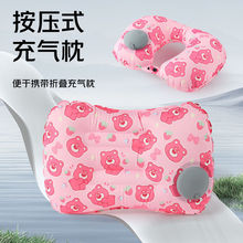 ¿⿿i׵пͨyۯBkݳʽ˯