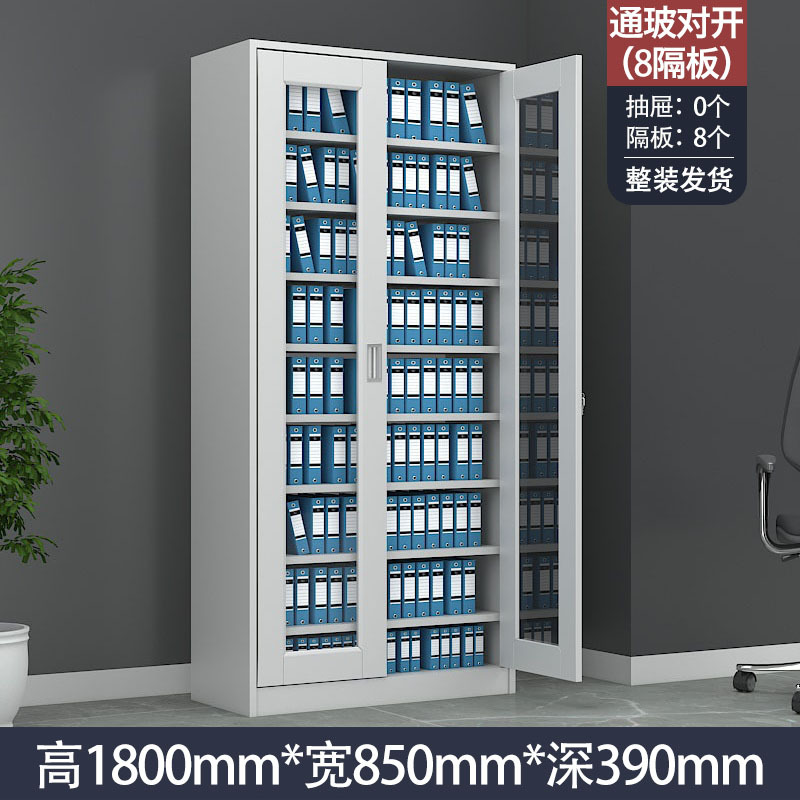 유리 캐비닛(9단)-1.31mm