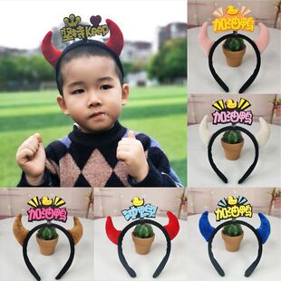 2026�\�ӕ����������^�ë�qţ�ǰl��DIY�׃��@��Ԯ�^����Ф�ٴ�