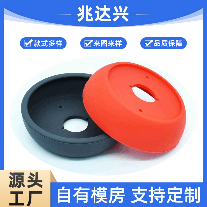 高档碗形头带式电脑网吧超大耳机硅胶大耳套 大耳罩 厂家直销