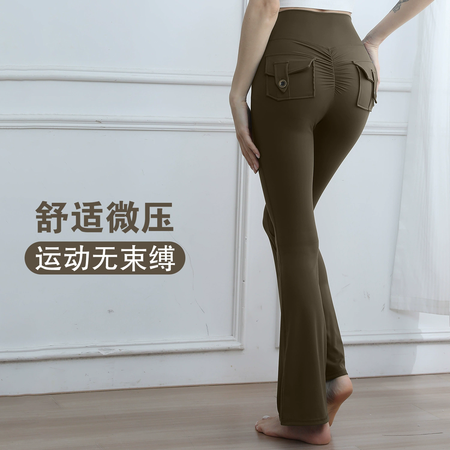 Трансграничные европейские и американские штаны для йоги с высокой талией