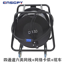 ӢԊ��ENSGP��·�W��4ͨ���W���W�j���zRJ45ģ�K�W�����ղ�W�j