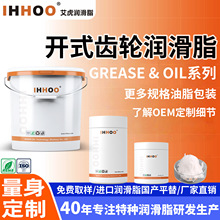 IHHOOȫ�ϳ��_ʽ�X݆����֬�͸ߵ͜ذ�ɫ��֬��ɤ��/�M�ڇ��aƽ��